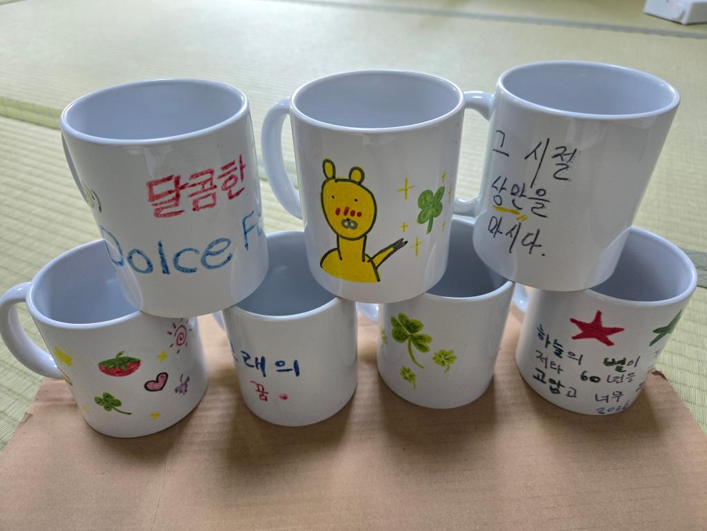 1인가구지원사업 - S.O.L.O. 서로 ‘1인발전소’ 나의 해방일지