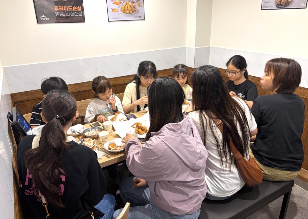 부춘분회