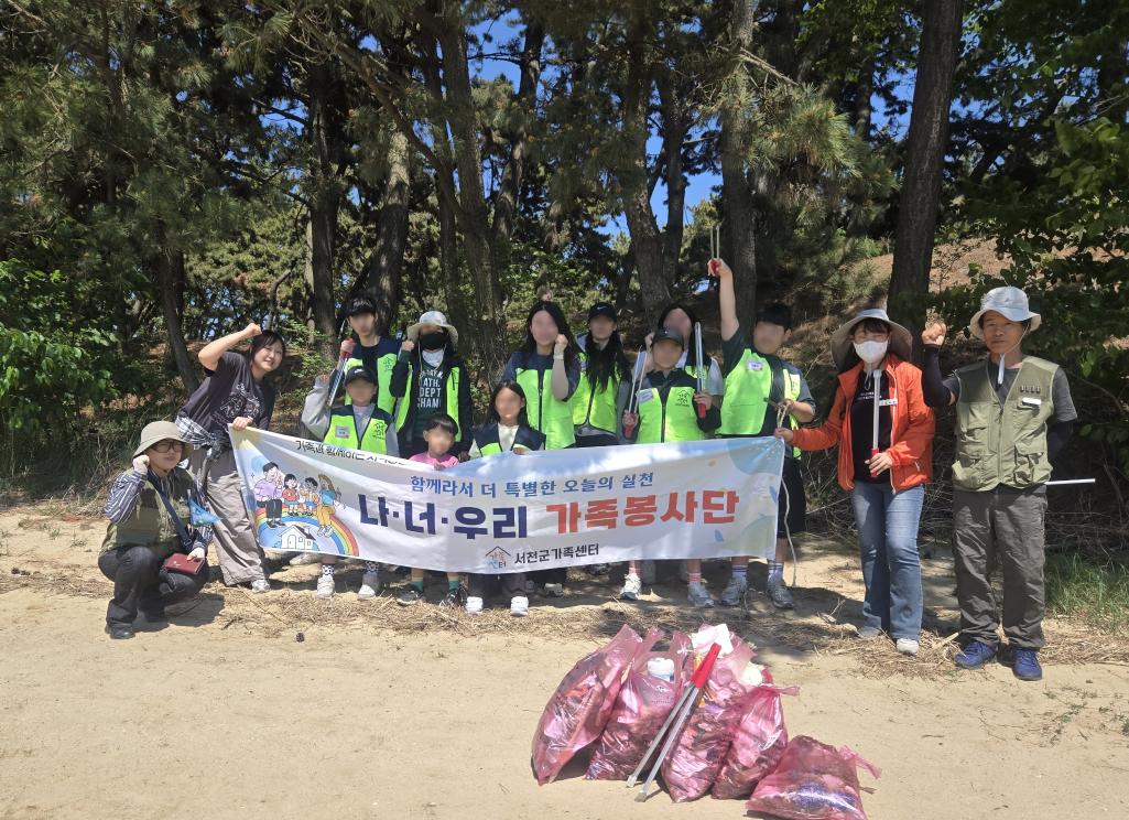 전체사진