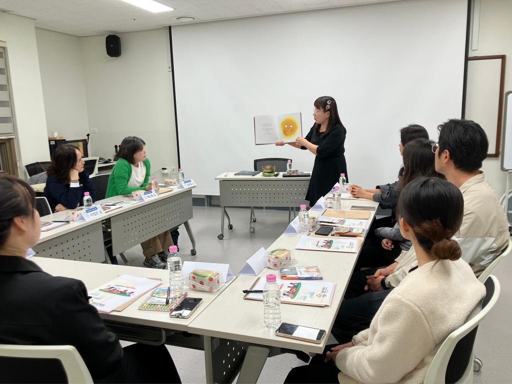 일상에 쉼표 나에게 선물 1회기 그림책교육