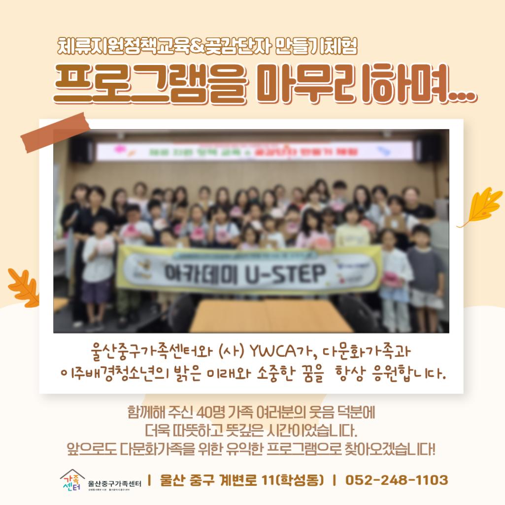 7페이지 수정본
