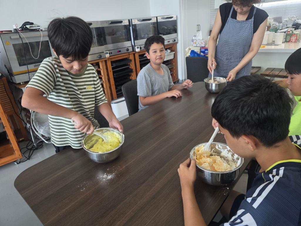 마카롱 체험