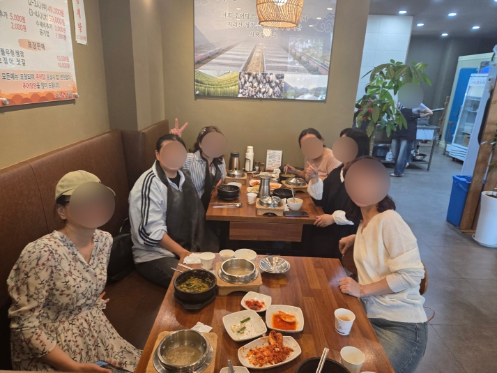 취약가족 자조모임 A팀 3차 활동 2