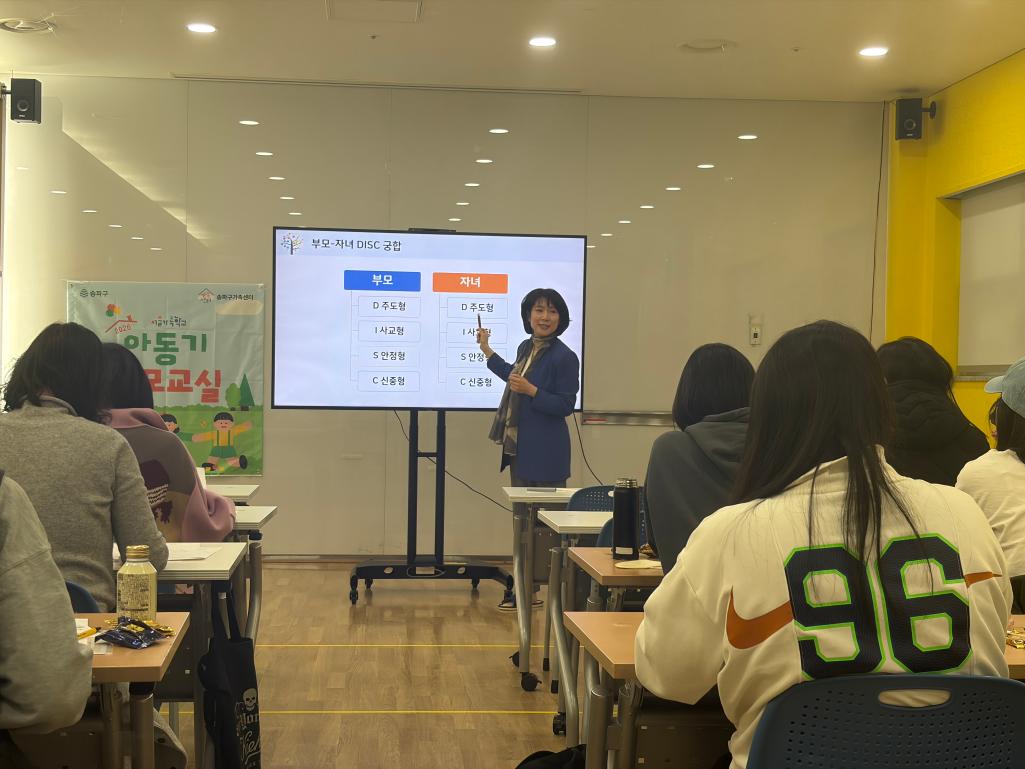 KakaoTalk_20260320_181235786_11.jpg