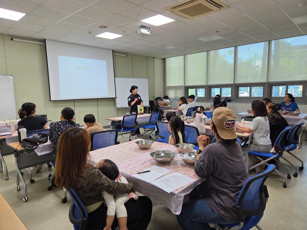 이주배경1