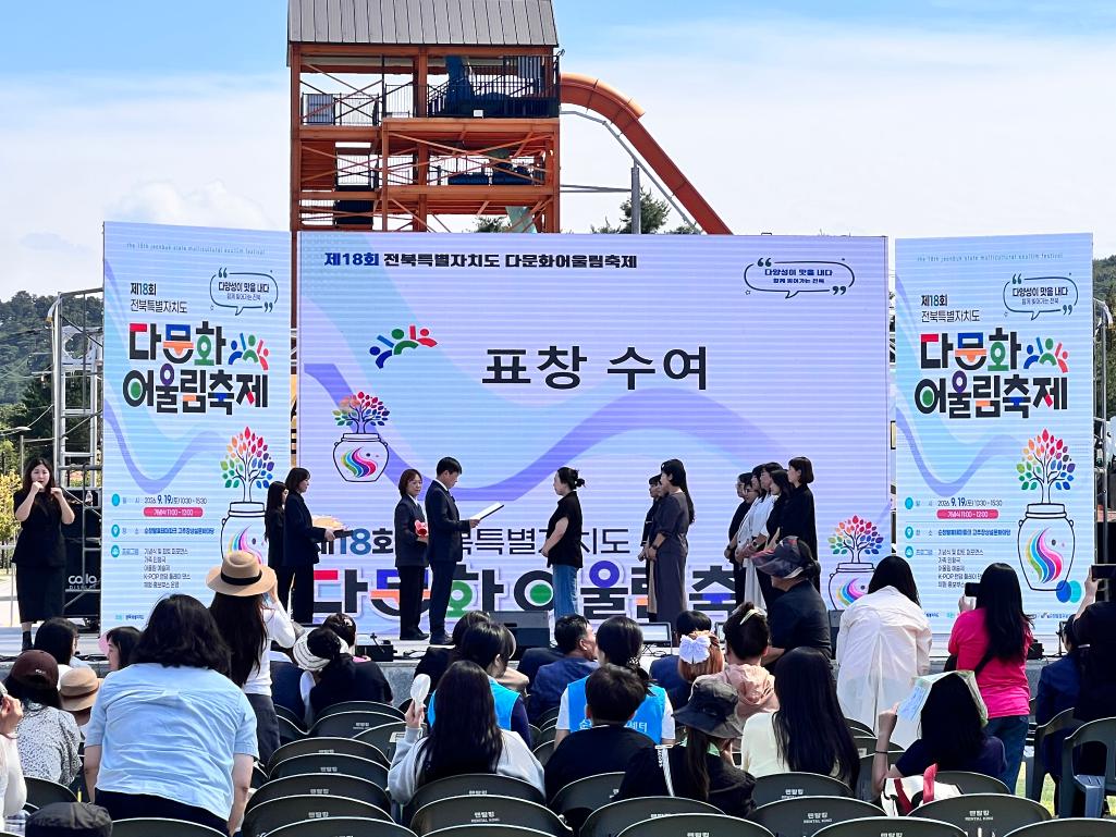 축제장 사진