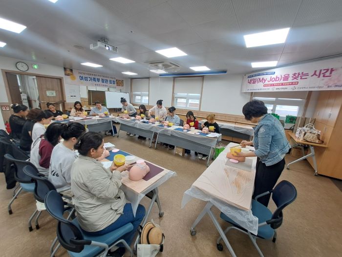피부미용 기초 이론 및 비타민 팩 실습