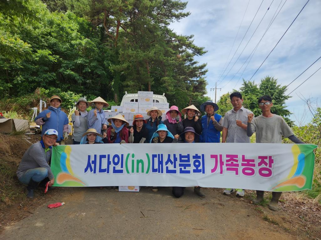 프로그램