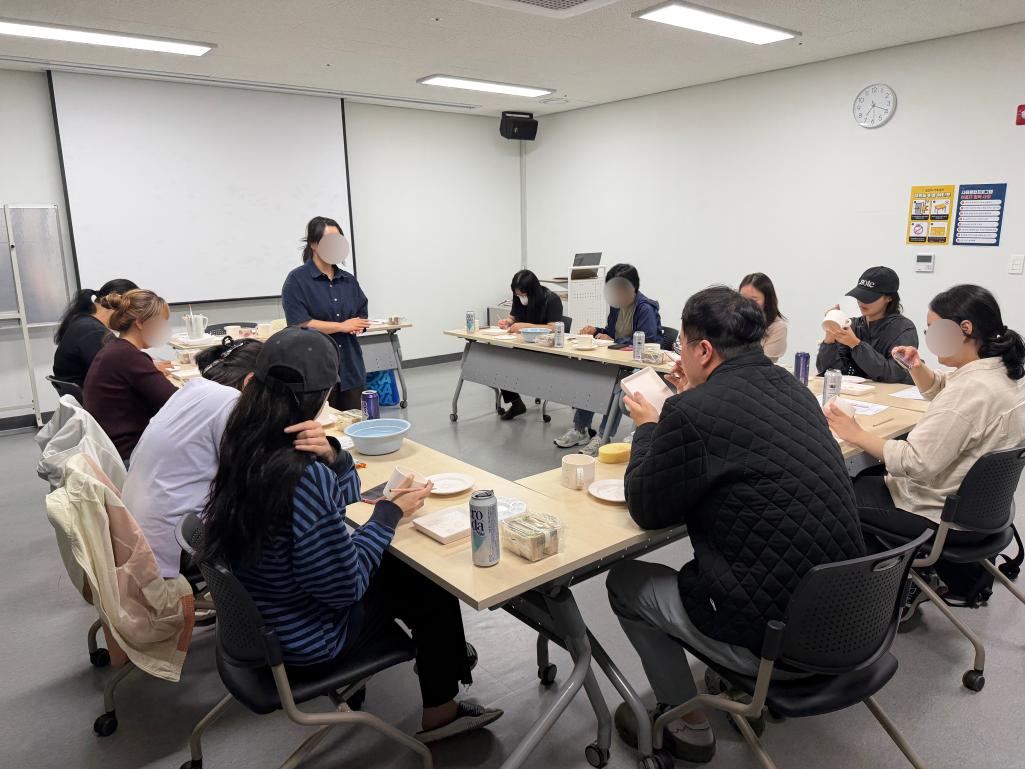 1인가구 페인팅