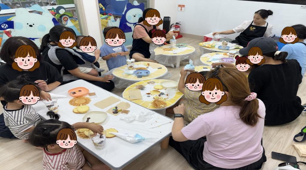 요리