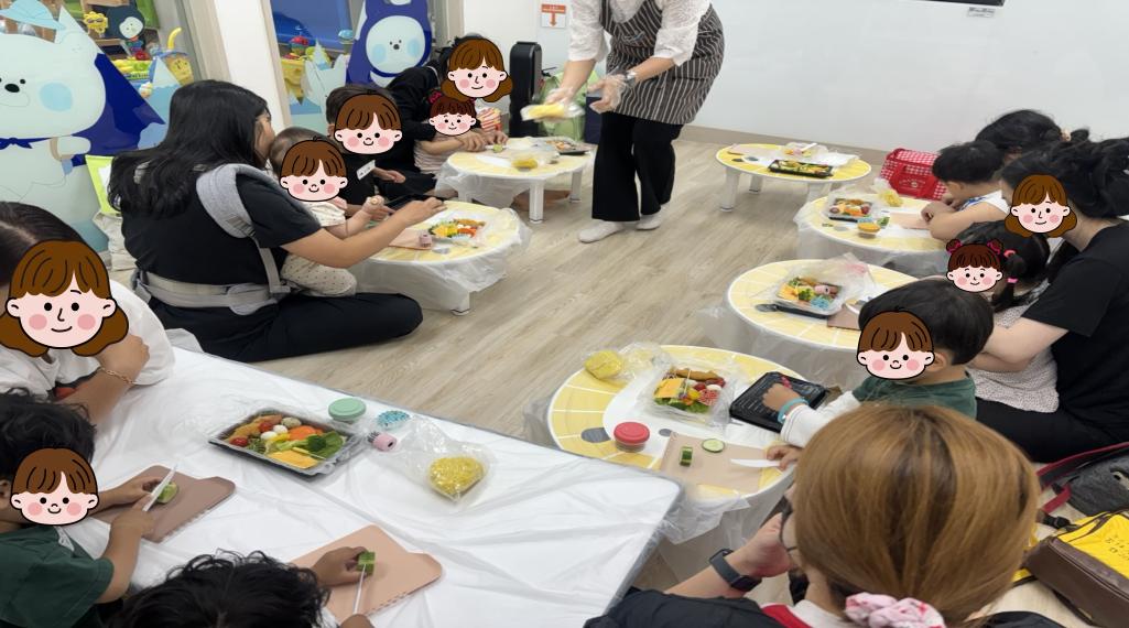 요리