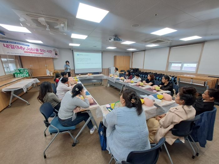 피부미용 기초 이론 및 비타민 팩 실습