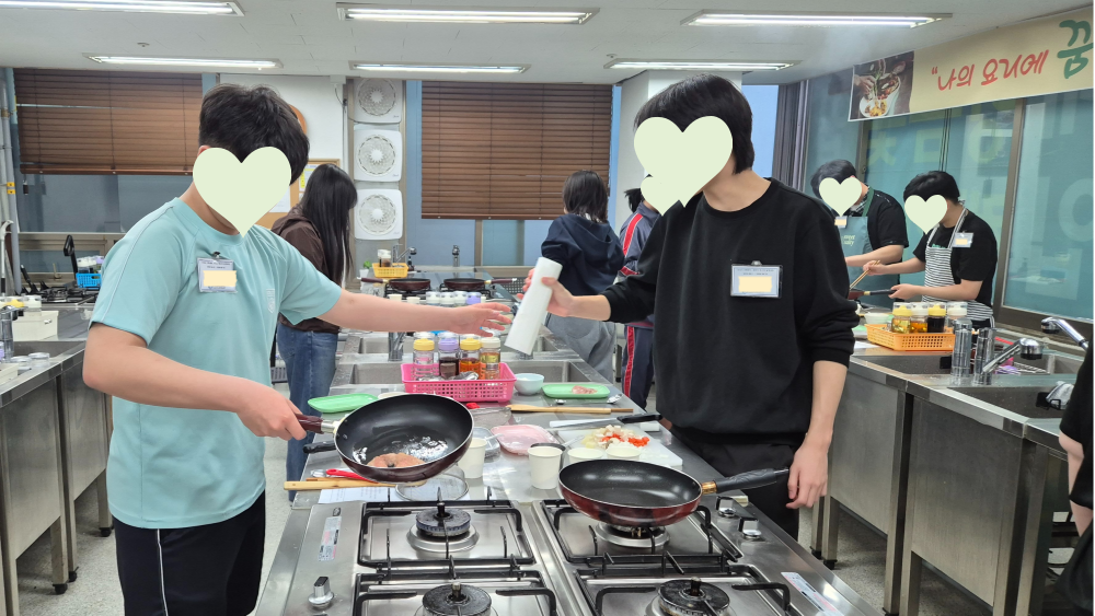 6회기_닭고기 굽기