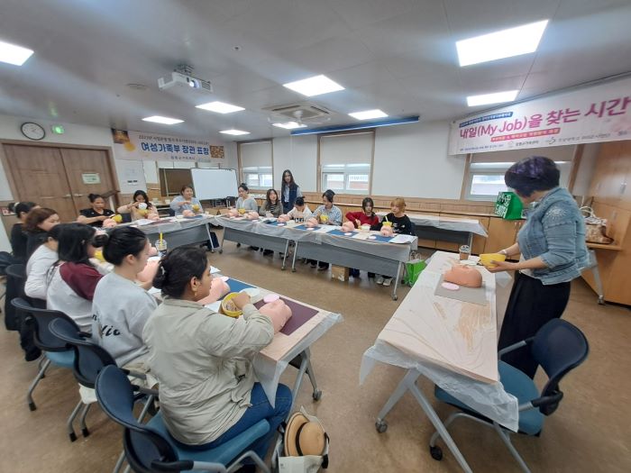 피부미용 기초 이론 및 비타민 팩 실습