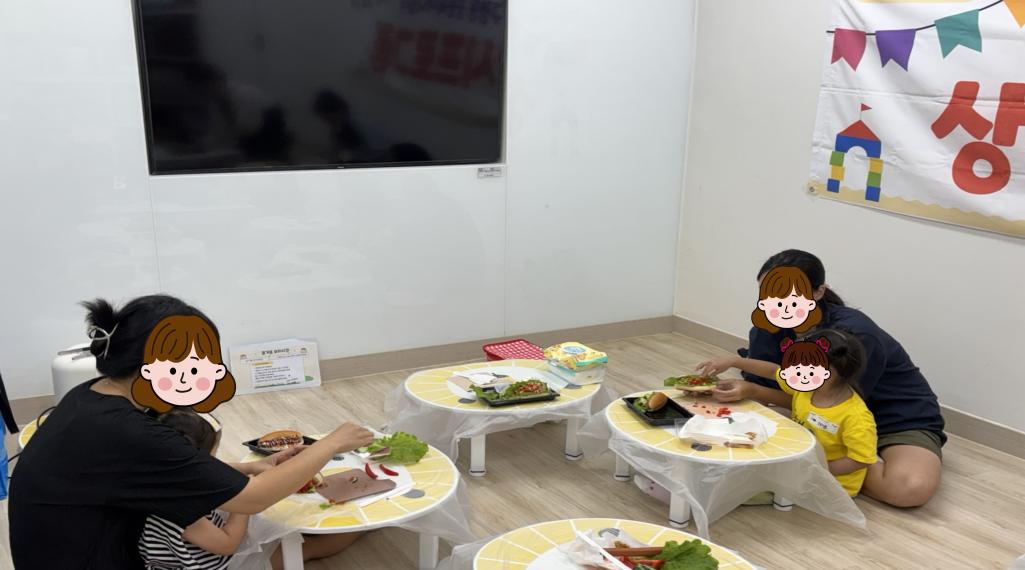 요리