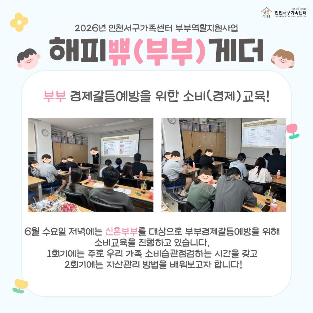 ㅇ