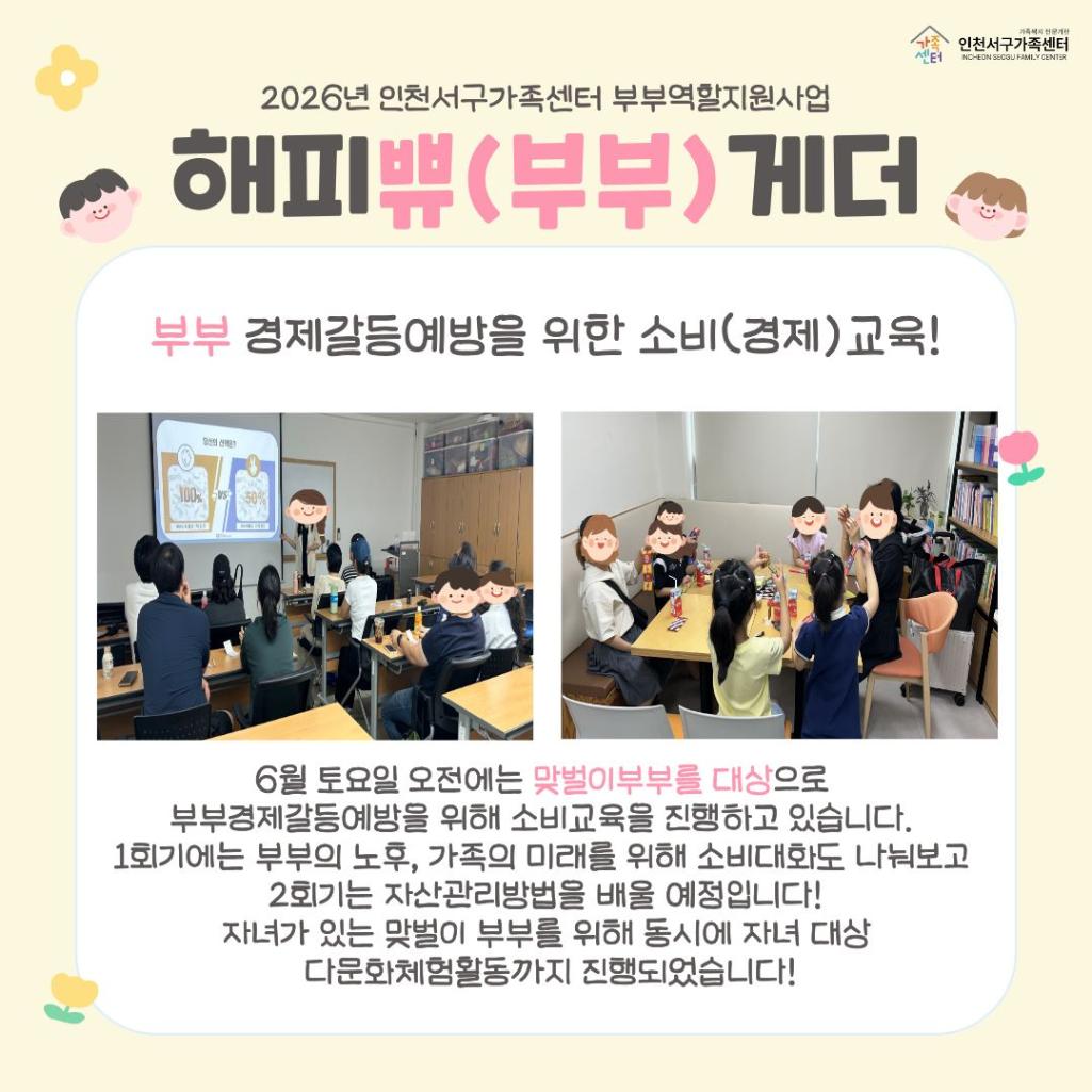 ㅇ